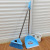 The new household dustpan suit household daily plastic part clean broom broom garbage shovel factory direct sale