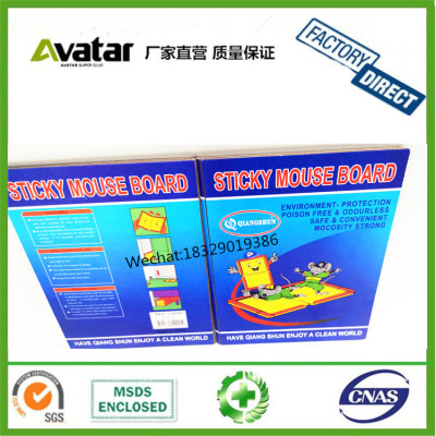 Rodent Glue board ，Rodent board trap ，Rodent glue ，rodent killer board ，Rodent yellow board trap ，Rodent blue board