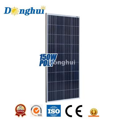 Donghui 150w 18v poly 36 cells grade A solar panel