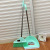 The new household dustpan suit household daily plastic part clean broom broom garbage shovel factory direct sale
