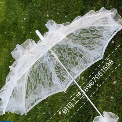 [European and American White Wedding Flower Girl Decorative Umbrella Small Lace Umbrella Wedding Stainless Steel Long Handle Umbrella Wedding Supplies