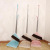 New broom dustpan set plastic household floor broom set manufacturers wholesale