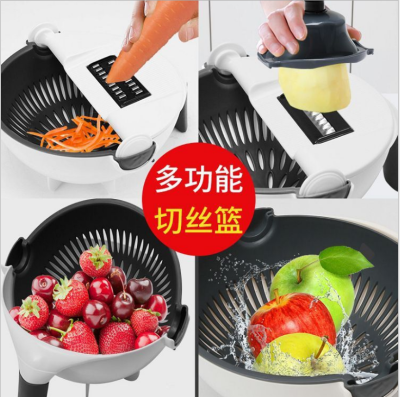 Multi-function vegetable cutter, silk cutter, slice and grater, kitchen magic utensil and all kitchen utensil