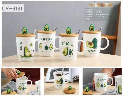 Weige ceramic cup small fresh creative avocado cup students home cup milk cup cup