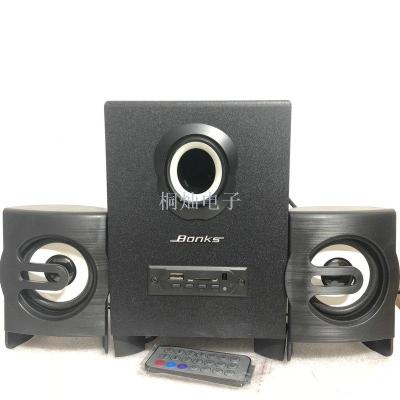 220V power desktop laptop audio card bluetooth subwoofer bluetooth game 2.1 audio