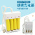 3 dual-purpose charger can charge no. 5 and no. 7 batteries nickel-metal hydride battery