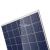 Donghui 250w 260w 270w 280w 290w 300w top quality high efficiency poly pool polycrystalline solar panel 