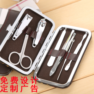Manicure Implement 7-Piece Set Nail Scissor Set Manufacturer Stainless Steel Nail Clippers Nail Clippers Gift Set Wholesale