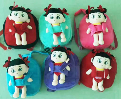 Nezha kindergarten children plush bag boy girl snack backpack cartoon cute backpack