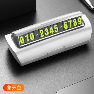 Sun Protection Number Plate Number Card Clamshell Type Can Hide Car Temporary Parking Plate Parking Card