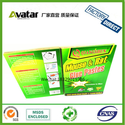 GREEN CARD MOUSE GLUE BOARD RED CARD MOUSE GLUE BOARD YELLOW CARD MOUSE GLUE BOARD BLACK CARD MOUSE GLUE BOARD WHOLESALE