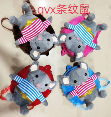 Striped mouse kindergarten children plush bag boy girl snack backpack cartoon cute backpack