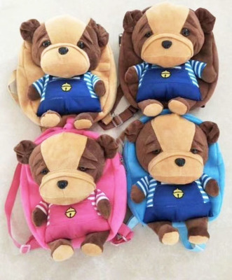 Shapi dog kindergarten children plush bag boy girl snack backpack cartoon cute backpack