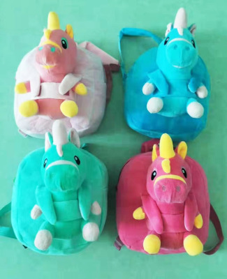 Dinosaur detachable kindergarten children plush bag boy girl snack backpack cartoon cute backpack