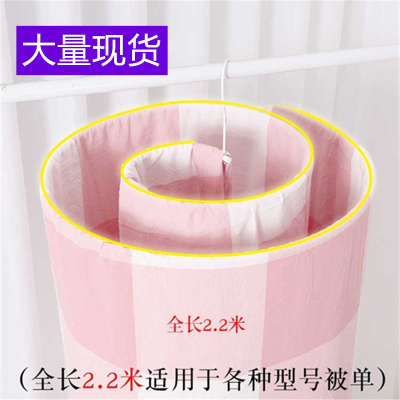 Drying Quilt Sheet Artifact Best-Seller on Douyin Spiral Hanger Air Quilt Quilt Sheet Artifact round Clothes Hanger Balcony Indoor