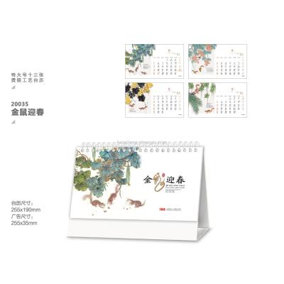 13 extra large silver stamping process golden mouse welcome spring 2020 desk calendar