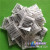 HD desiccant wholesale silica desiccant 5 grams home desiccant moisture bead desiccant 5g*1000 packets