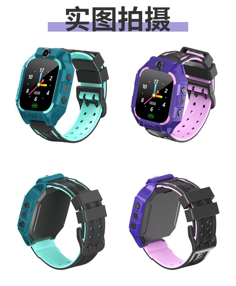 Product Image Gallery