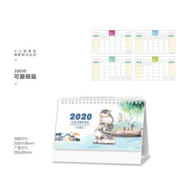 Thirteen simple and fresh Korean calendar for 2020