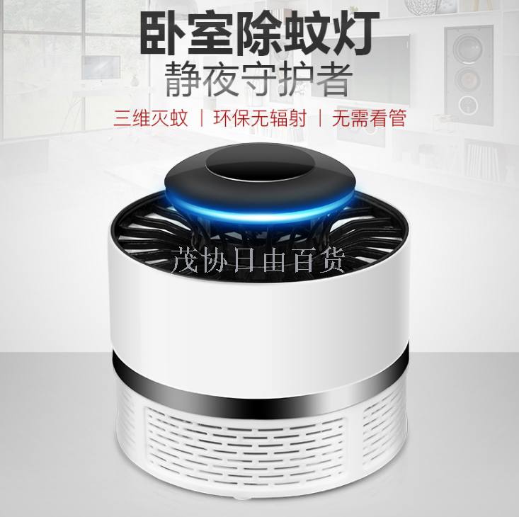 Product Image Gallery