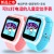 Children's smart phone watch positioning phone watch can call the phone of children's watch manufacturers wholesale