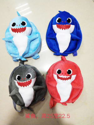 Shark kindergarten child plush bag boy girl snack backpack cartoon cute backpack