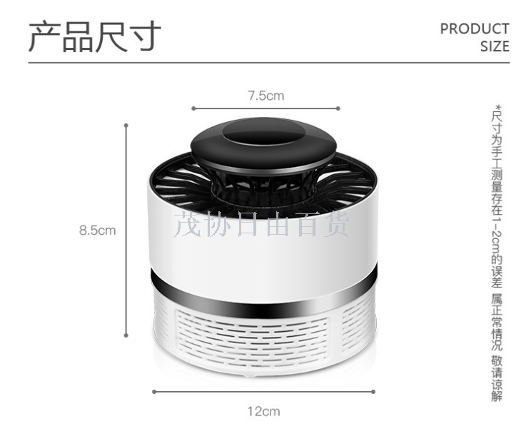 Product Image Gallery