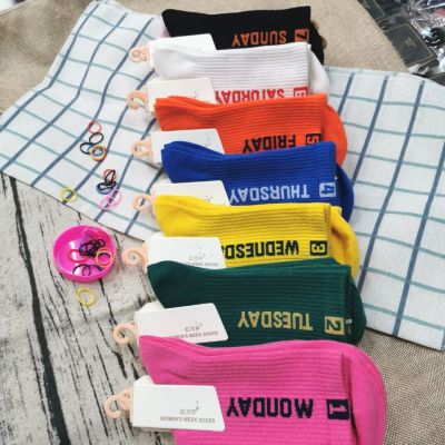 7 days creative socks women's sports socks women's cotton week socks