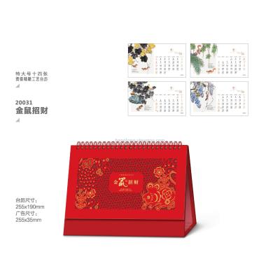 Extra large 14 silver stamping fine carving process golden mouse fortune desk calendar 2020