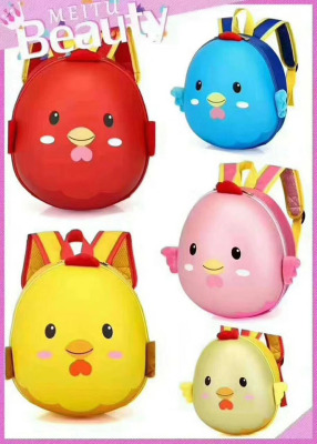 Chick kindergarten children schoolbag boy girl snack backpack cartoon cute backpack