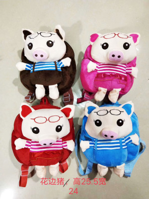 Lace pig kindergarten children plush bag boy girl snack backpack cartoon cute backpack