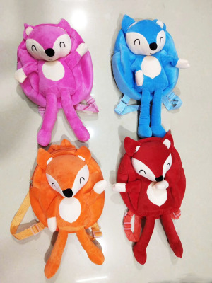 Fox kindergarten children plush bag boy girl snacks backpack cartoon cute backpack