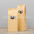In Stock Wholesale Bellows Pocket Fan-Shaped Window Kraft Paper Bag Grocery Bag Packing Bag Seal Vacuum Bag Aluminum Foil Bag