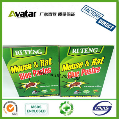 QIANGSHUN GREEN card enlarge super Strong Glue Traps For Rats Mice Mouse