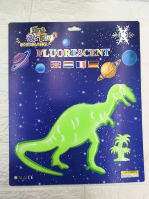 Large T-Rex Cartoon Luminous Stickers