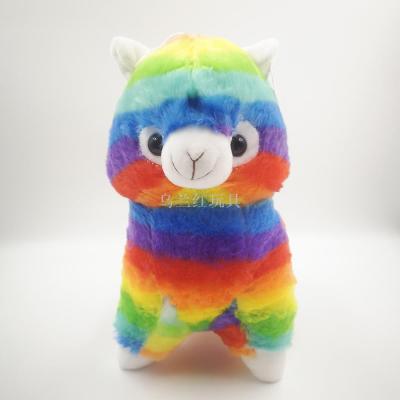 Colorful alpaca plush toy children's toy doll gift animal doll