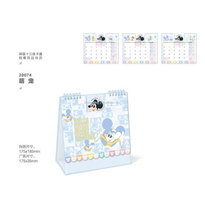 Special 13 cartoon creative lovely lace adorable pet desk calendar