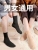Hot style winter warm snow socks/floor socks with velvet and thick nylon