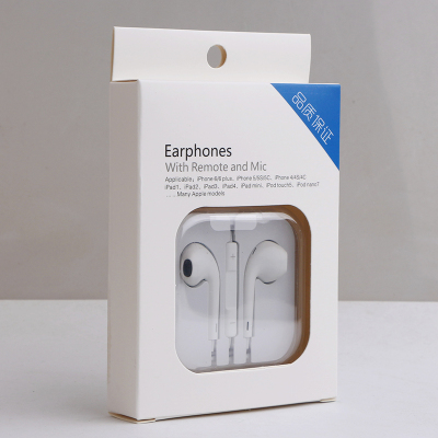 Hardcover Apple Headset Call Volume Adjustment Bass for Apple Android Phablet Wired Earphone Gift