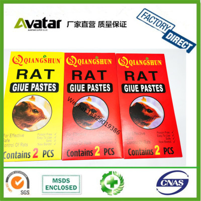 QIANGSHUN yellow red board mouse mise rat glue trap rat traps