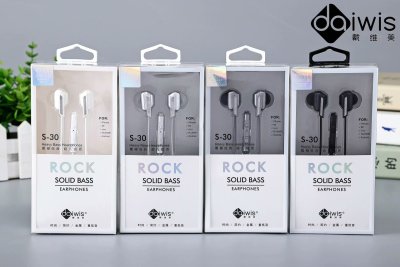 David Mei S-30 in-Ear Simple Metal Dynamic Bass Boost with Mic with Controller Phone Headset