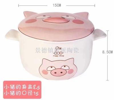Ceramic face cup ceramic glaze piglet two-ear soup bowl with cover simple bubble bowl household piglet glaze