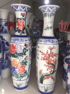 Jingdezhen New Ceramic Vase Large Vase Small Vase Floor Vase Hand-Drawn Blank Pure Hand Drawing
