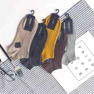  summer new Japanese pure color invisible socks two needle breathable men cotton socks candy shallow mouth boat socks 