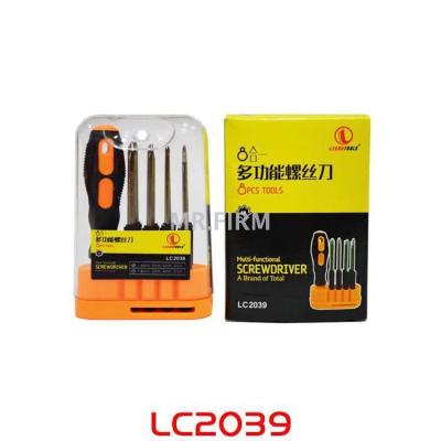 Gift points for 8-in-1 screwdriver set toolbox home screwdriver set