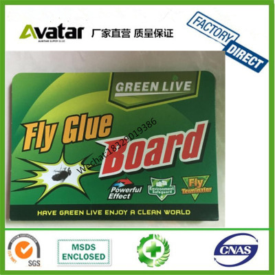 GREEN LIVE Fly glue board green board Glue Board Fly Trap flies killer bait sticky fly paper glue board fly trap 