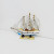 Sailing ship model Sailing craft ship gifts