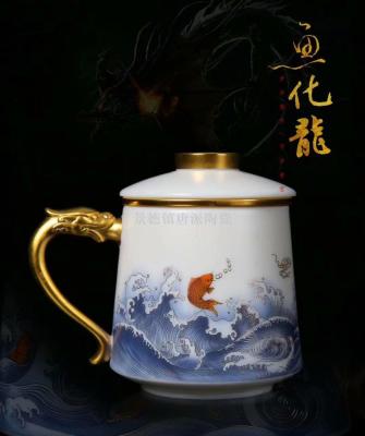 Jingdezhen new style mutton grease jade single cup cup water cup ceramic cup ceramic tea set