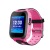 W20 children's smart phone watch is waterproof for taking photos, touch screen, smart positioning watch for students