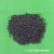 50 g nanocryte activated carbon deodorization and formaldehyde automobile manufacturers wholesale OEM